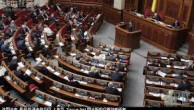 乌克兰议会赋予东部地区3年自治权