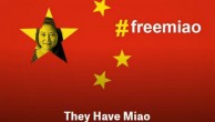 英媒：中国当局拘押德国媒体中国雇员
