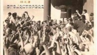 1949年后中国的人吃人事件（一）