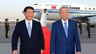 中国和乌兹别克斯坦联合宣言发布(全文)
