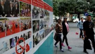 新疆轮台县爆炸案死亡人数猛增至50人