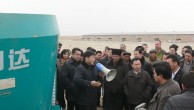 新疆且末县为民汉通婚家庭提供每年1万元奖励