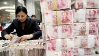 读报：中国开始印钱救经济？