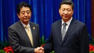 日本内阁否认四项原则共识：钓鱼岛不存在争议