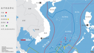 美国就中国南中国海主权要求阐述看法