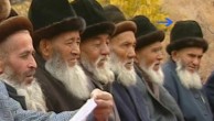 新疆十多维人被审 大毛拉判囚九年