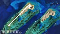 美国重申：中国在南海填海造地破坏地区稳定