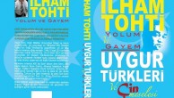 狱中维吾尔学者伊力哈木的作品《我的道路与理想》在土耳其全面上架…….