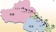 西北三省区天然气市场发展特征与建议