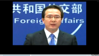 中国谴责世维会一领导人获国际人权奖