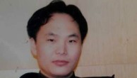 新疆人权捍卫者张海涛在狱中遭虐待 家属反应情况被推诿