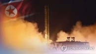 俄专家：一旦战事爆发 北京将占领朝鲜