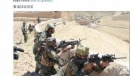 阿富汗传来大消息：“东突”重要头目被打死了？！