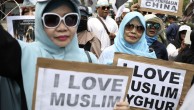 印尼上千穆斯林中国使馆前抗议中国打压维吾尔人