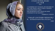 请世界正视维吾尔人的苦难与中共的暴行