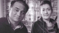 PEN Honors Ilham Tohti with PEN/Barbara Goldsmith Freedom to Write Award