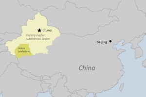 Authorities Put 25 Hotan Uyghurs on Public Trial for ‘Endangering State Security’
