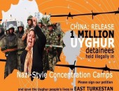 China: Release the 1 Million Uyghur Detainees Held in Nazi-Style Concentration Camp