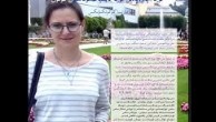 ئورتا ياۋروپادىن ئورتا ئاسياغا تۇتاشقان كۆڭۈل ~ مارتىنا كوكوتكىۋىكس