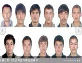 “01.03” Olayıla ilgili Tutuklama Emri ile Aranan Uygurlar