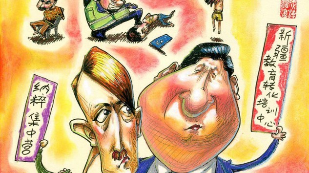 ÇKP GİZLİ BELGELERİ AÇIKLANDI : Xİ JİNGPİNG, UYGUR SOYKIRIMININ BAŞ SUÇLUSU