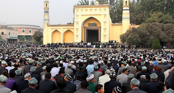 Eyidgah Namaz