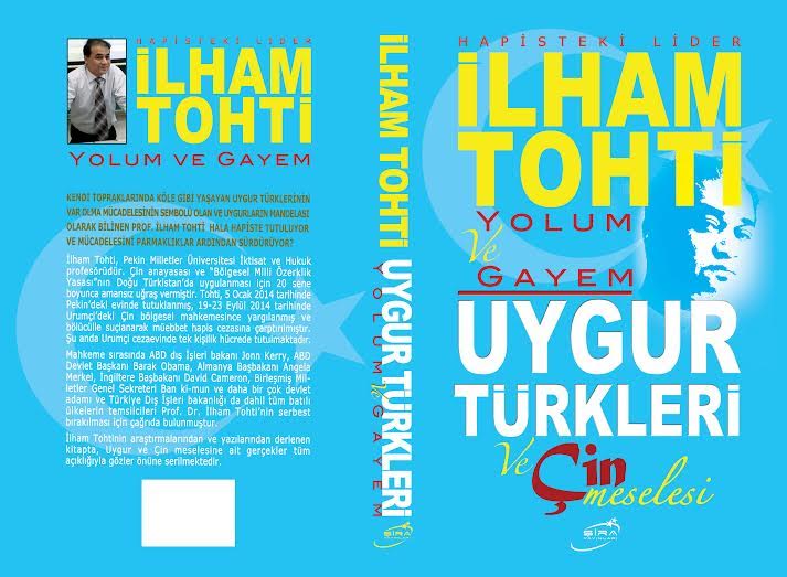 İLHAM TOHTI'NİN ” YOLUM VE GAYEM ” KİTABI YAYINLANDI | Tengritagh  Akademiyesi