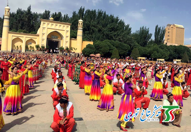 Eyidgah Kadın Oyun