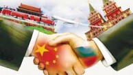 20年来俄罗斯对中国使了哪些坏/顺承观察