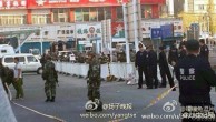 美国发布反恐报告 称中国官方政策反助长新疆暴力