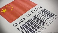告别“中国制造” 迎接“中国消费”