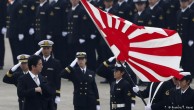 日本发布年度《防卫白皮书》对中国“高度忧虑”