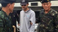 泰国逮捕第二名嫌疑人“持中国护照”