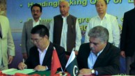 能源博弈 巴基斯坦向中国移交瓜达尔港