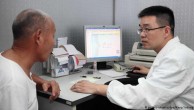 德语媒体：在中国当医生很危险