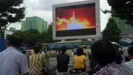朝鲜导弹：特朗普对中国反应“失望”