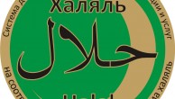 新疆全面强制性收缴宗教用品