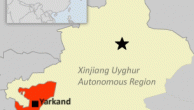 Police Defuse Bombs After Blast in Xinjiang’s Kashgar Prefecture