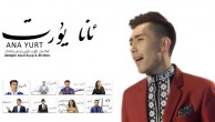 Uyghur song :  Home homeland (Ana Yurdum)