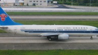 Doğu Türkistan da  Çinlilere Uçak bileti Bir ay Beleş