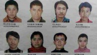 “01.03”Kunming Olayını Gerçekleştiren Uygurlar